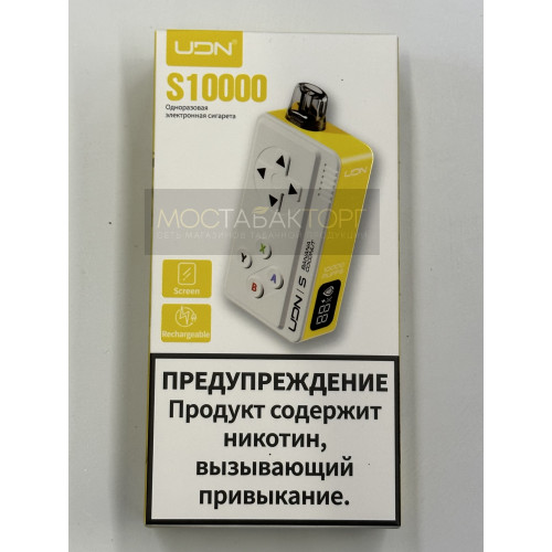 Электронная сигарета UDN BAR S 10000 Banana Coconut (УДН Бар Банан Кокос)