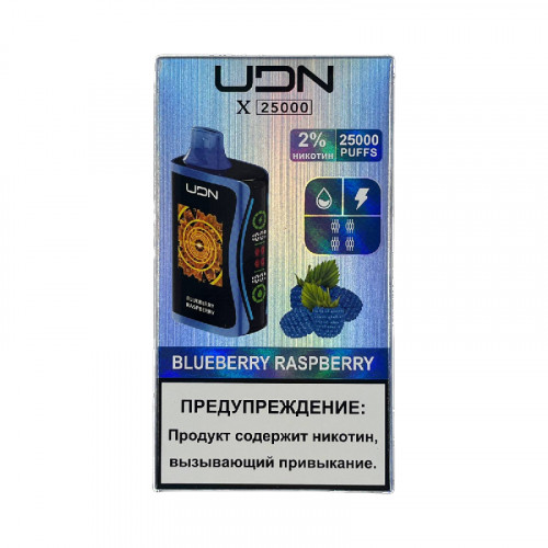 UDN X 25 000 Черника Малина